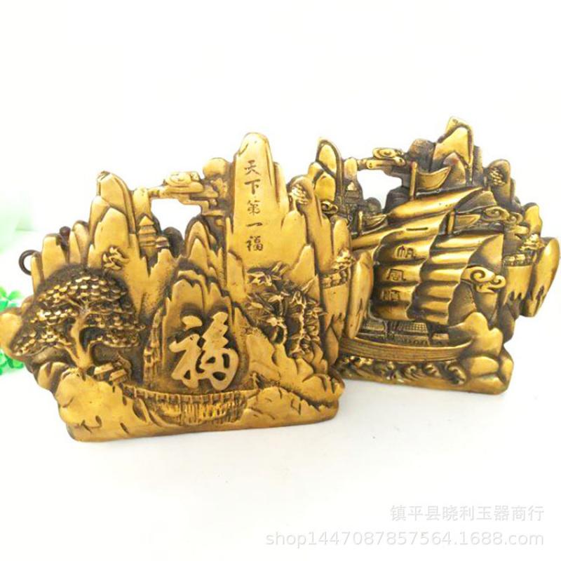 Antique Fu Yifan Character Smooth Ornament Vintage Copperware Supplies Metal Craft