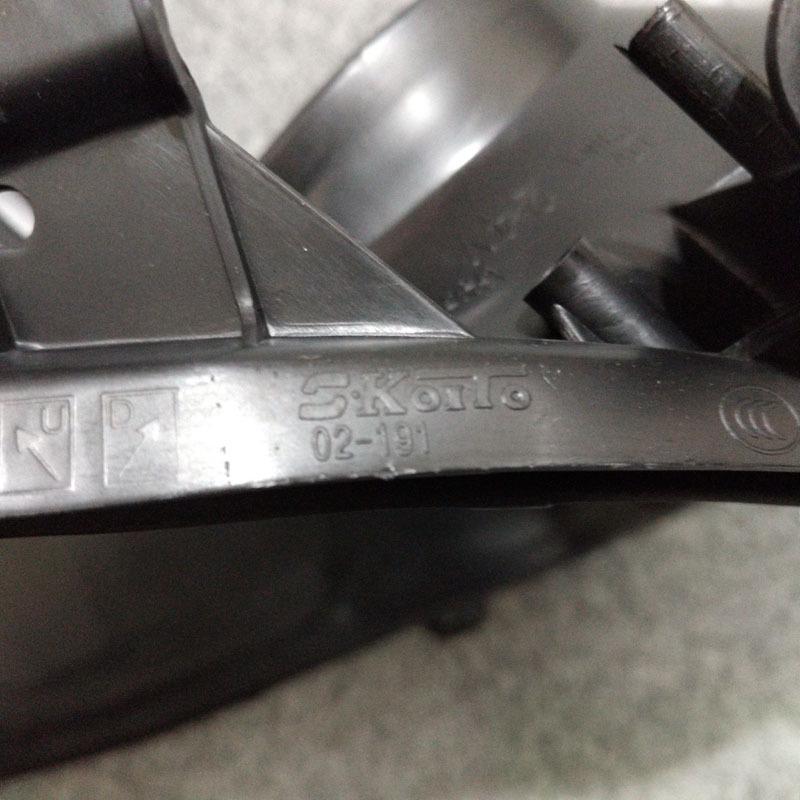 Front Bottom Shell Black Headlight Frame for 07-09 Toyota Corolla