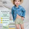 BanZheNi Kinder Einweg Baumwoll Boxershorts 5er-Pack