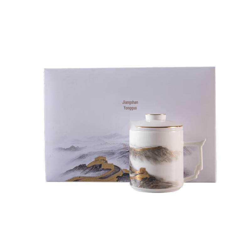 Shangqi Ceramic Tea Infuser Cup
