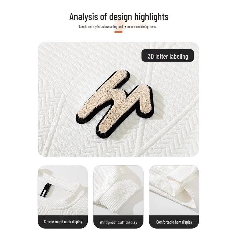 Wassup Sohot Men's Textured Pullover Sweatshirt