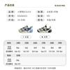 B. Duck Little Yellow Duck Children's Shoes Soft soled Sneakers