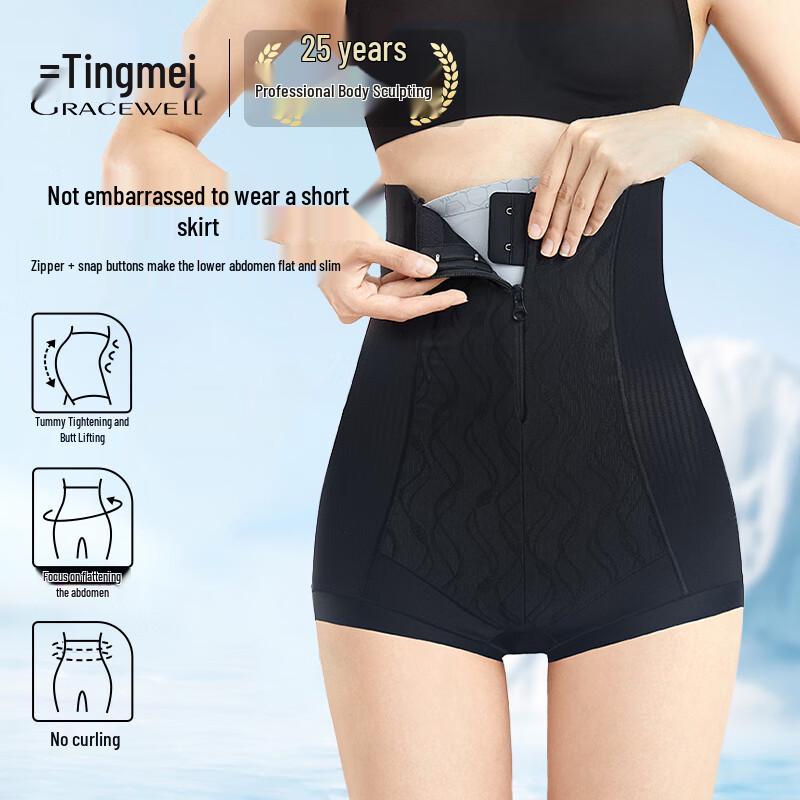 Tingmei Women s High-Waist Tummy Control Shaping Briefs 2XL
