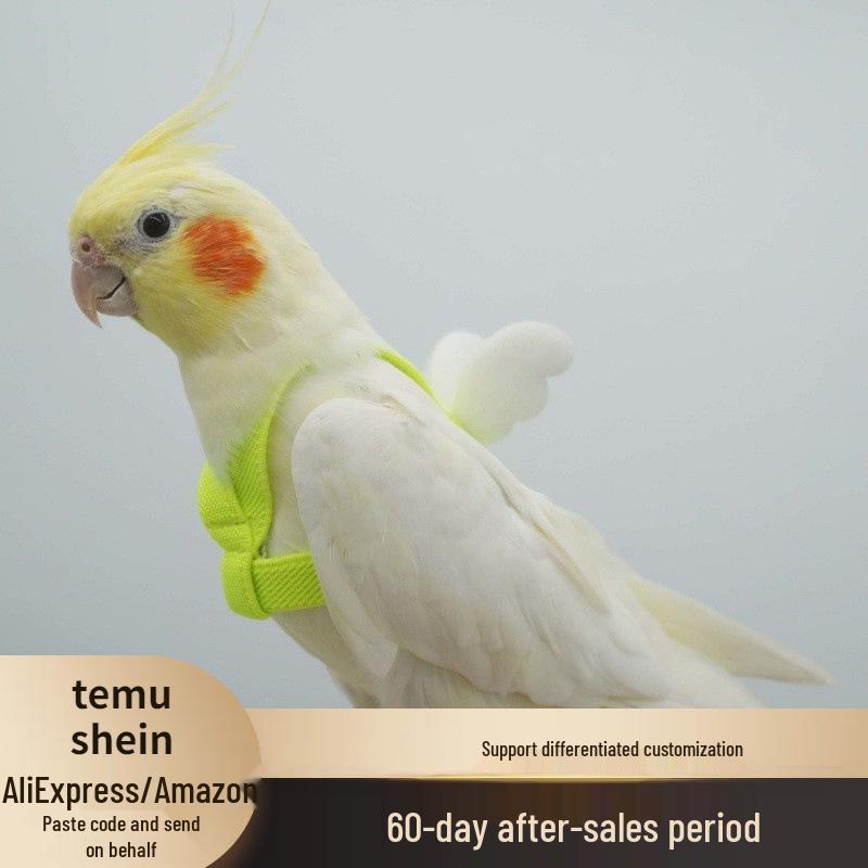Parrot Bird Harness with Tiger-Skin Design and Peony Print Large зелёный