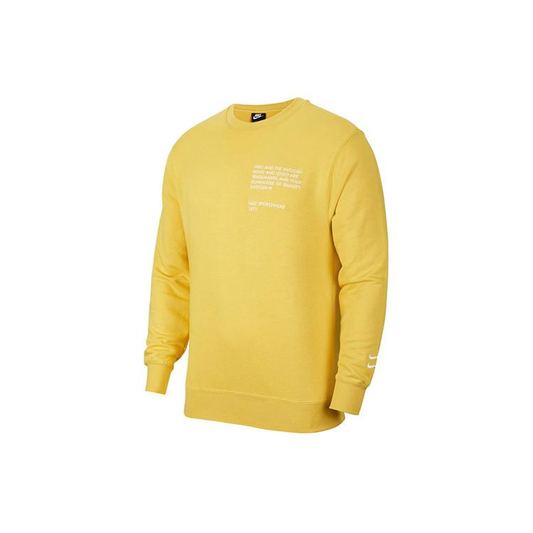 Nike Sweatshirts Men's Yellow Crew Neck Moderate Regular CU4035-761
