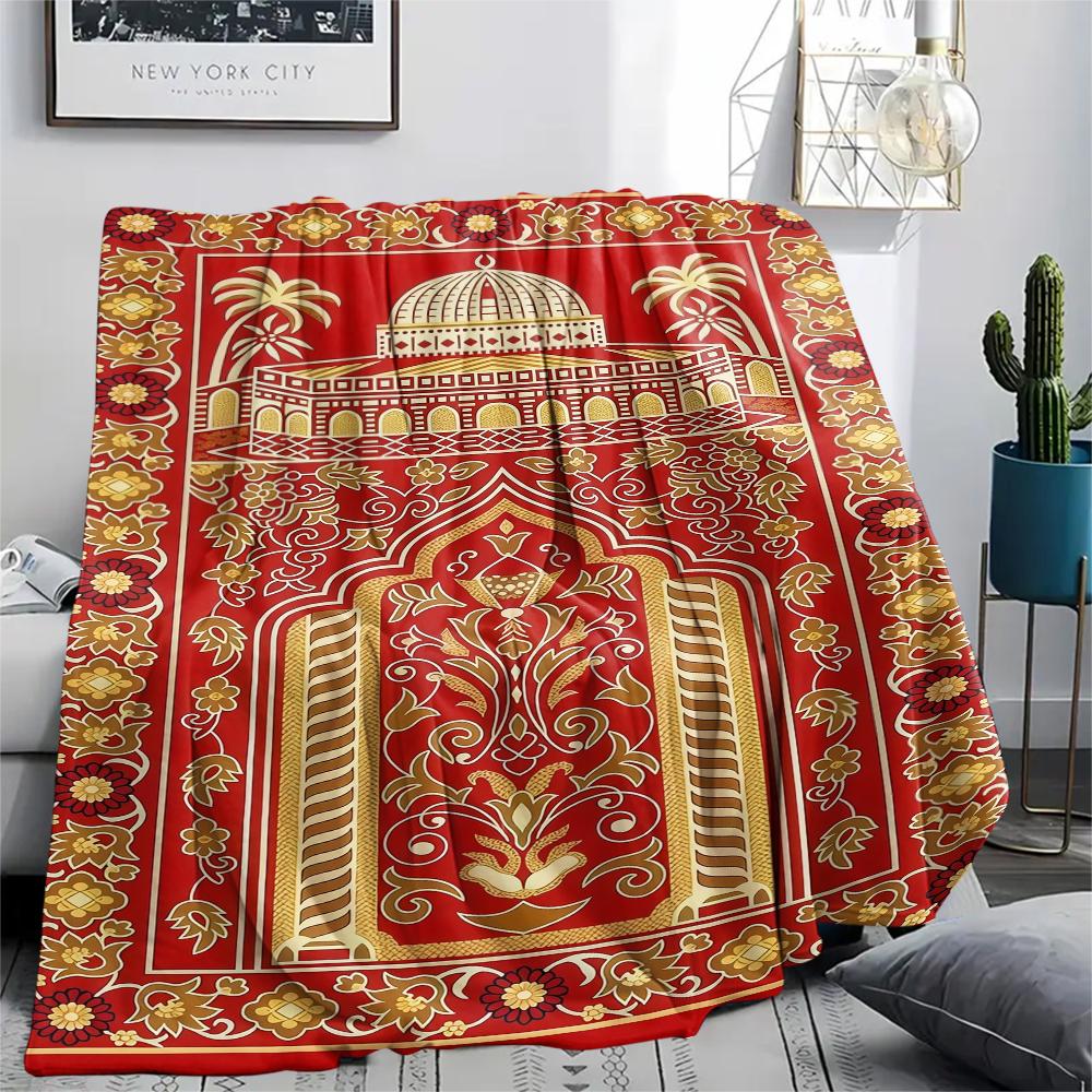 1Pz Coperta in Flanella con Stampa Musulmana, Alta Qualità, Per Tutte le Stagioni, Decorazione per la Casa, Calore e Comfort, Perfetta per Regali di Natale