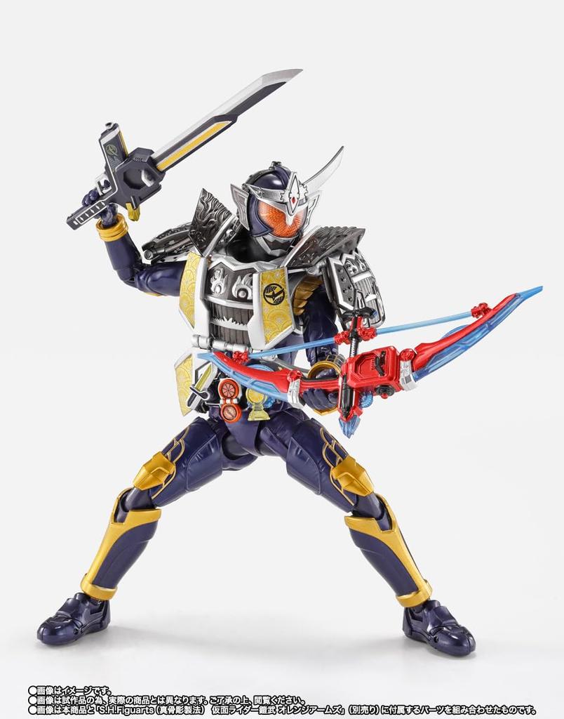 Kamen Rider Gaim Jimber Lemon Approximately PVC Painted Action Figure S.H.Figuarts (Shinkocchou Seihou) Arms, 145mm, & ABS,