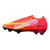 Nike Zoom Mercurial Vapor 16 Elite Se Fg Cosmic Speed Chapter 2 Pack Sneakers Casual FQ8682-800