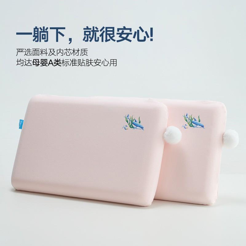 Soft Memory Foam Pillow Kids Cotton Cover Removable Washable Orthopedic Neck Support Children Sleep Comfort