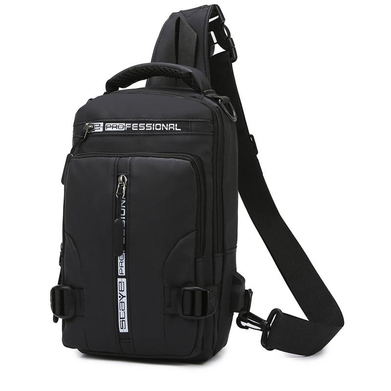 

Мужская многофункциональная нагрудная сумка, нишевая модная повседневная наплечная сумка-мессенджер, новый тренд, красивая личность, маленький рюкзак чёрный