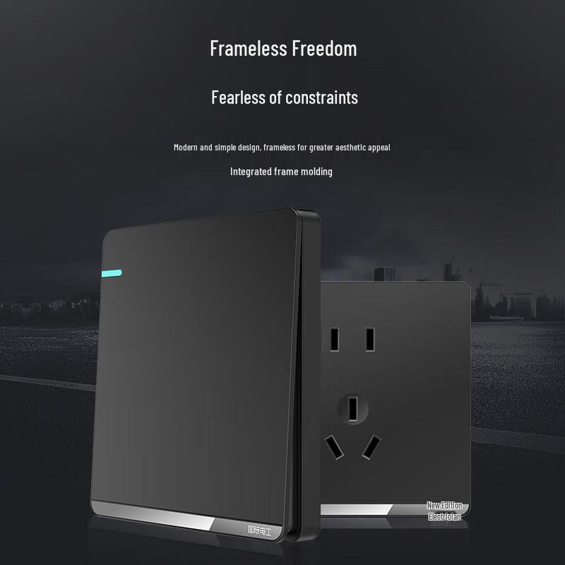 GJIROL 86-Type Wall Switch & Socket Panel