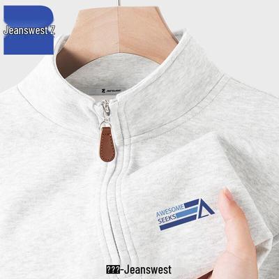 Varma kläder – Sweatshirts & Hoodies