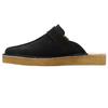 Clarks Mens Trek Suede Mules