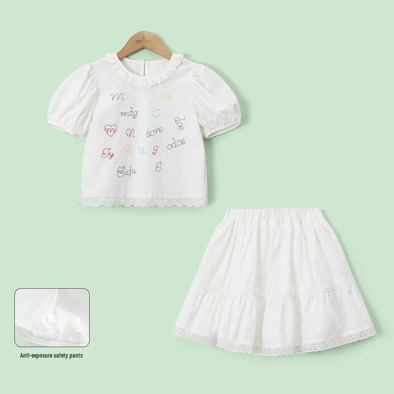 Girls' 2026 Summer Embroidered Cotton T-Shirt & Skirt Set