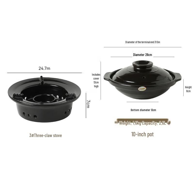 

ZISIZ Ceramic Alcohol Hot Pot Set
