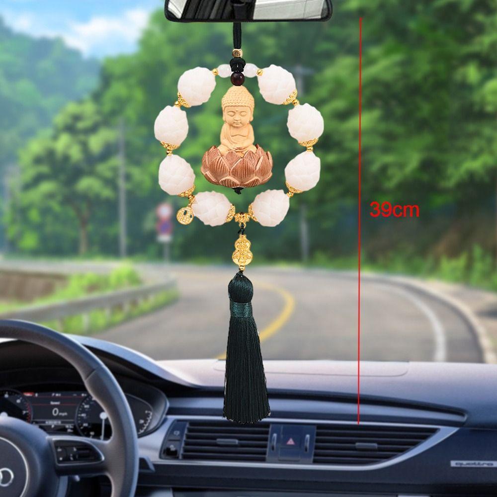 Good Luck Car Hanging Decoration Exquisite Car Upholstery Soft Circle Lotus Car Pendant  Automobile