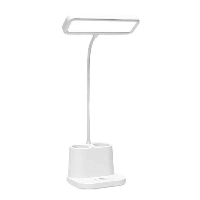 Rechargeable LED Eye-Care Desk Lamp with Pen Holder