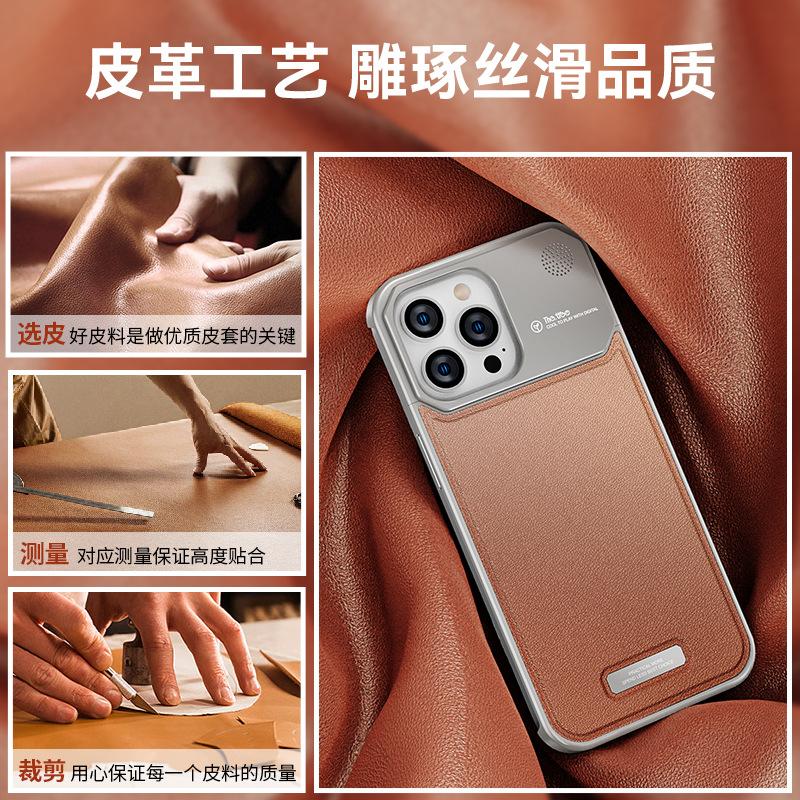 Applicabile a iPhone15promax custodia per cellulare in pelle con motivo in metallo per aromaterapia Apple 14 custodia in lega di alluminio senza bordi 13