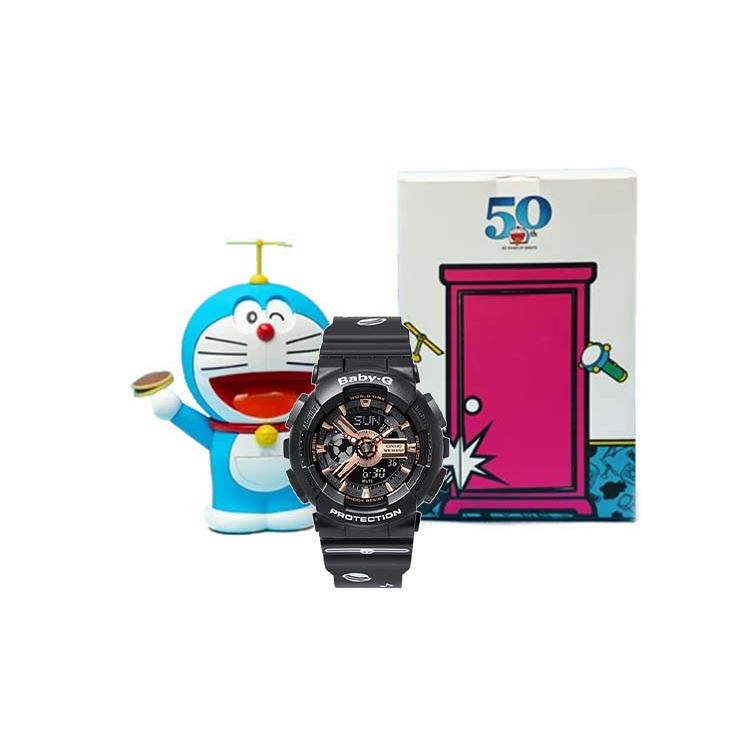 CASIO Women s BABY-G Black Watch BA-110RG-1APRD BA-110RG-1APRD