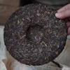 357g Banzhang Alter Pu-erh Teekuchen 2005 Yunnan Gereifter Roher Pu'er Kuchen Tee Puerh Tee