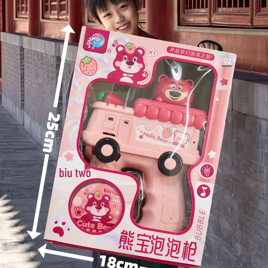 Children's Bubble Machine Toy - Arcade Prize, Carnival Gift, Night Market Fun