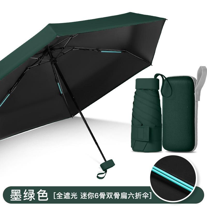 Flat six-fold umbrella, ultra-light six-bone double keel vinyl sunscreen, ultraviolet sunshade, sun umbrella, weather and rain advertising umbrella