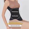 "Cintura Fitness Addominale Vita Sottile per Donne - Supporto Toracico a Forma di U"