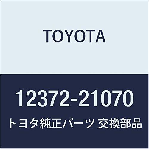 

TOYOTA Genuine Parts Engine Mounting Insulator LH Part Number 12372-21070