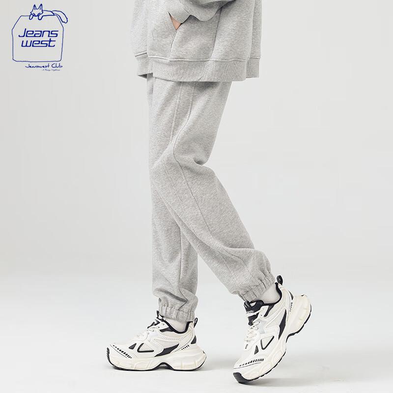 JEANSWEST CLUB Women's Lightweight Drawstring Jogger Pants