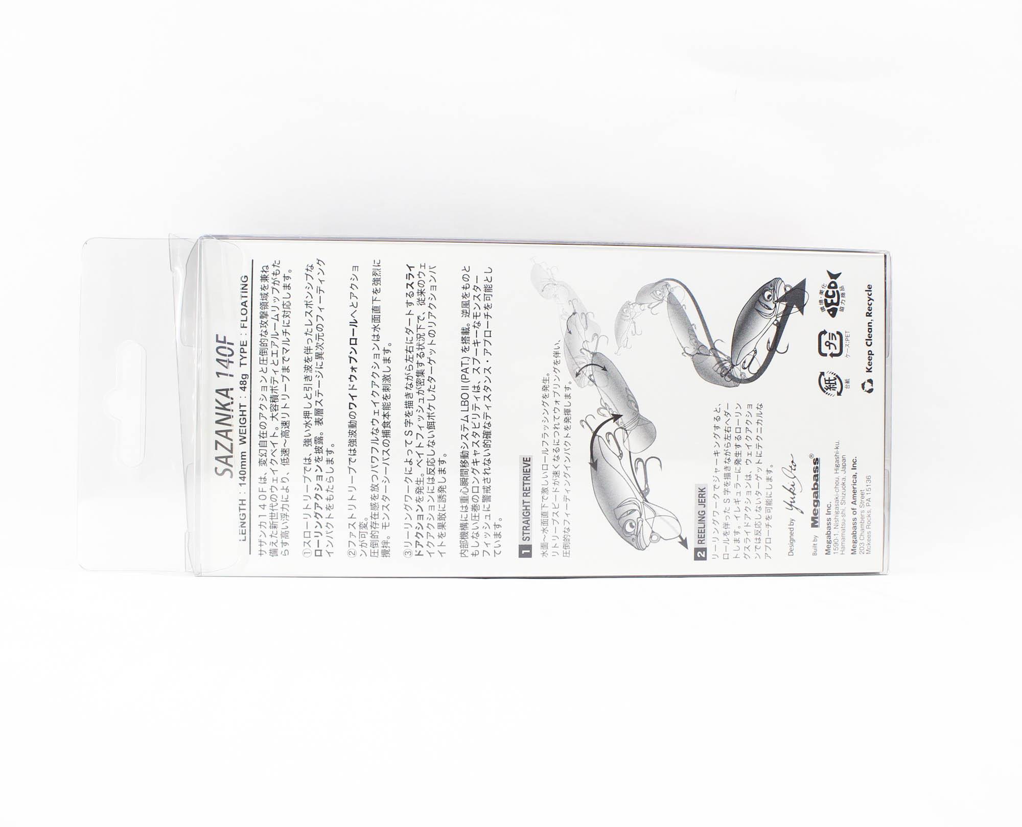 Leurre de pêche flottant du Japon Megabass SAZANKA agglomF, appât de type jerkbait, matériel de mer LBO, 140mm, 48g, Prévention 0.4m  18
