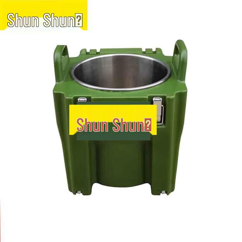 Commercial Food Insulation Bucket