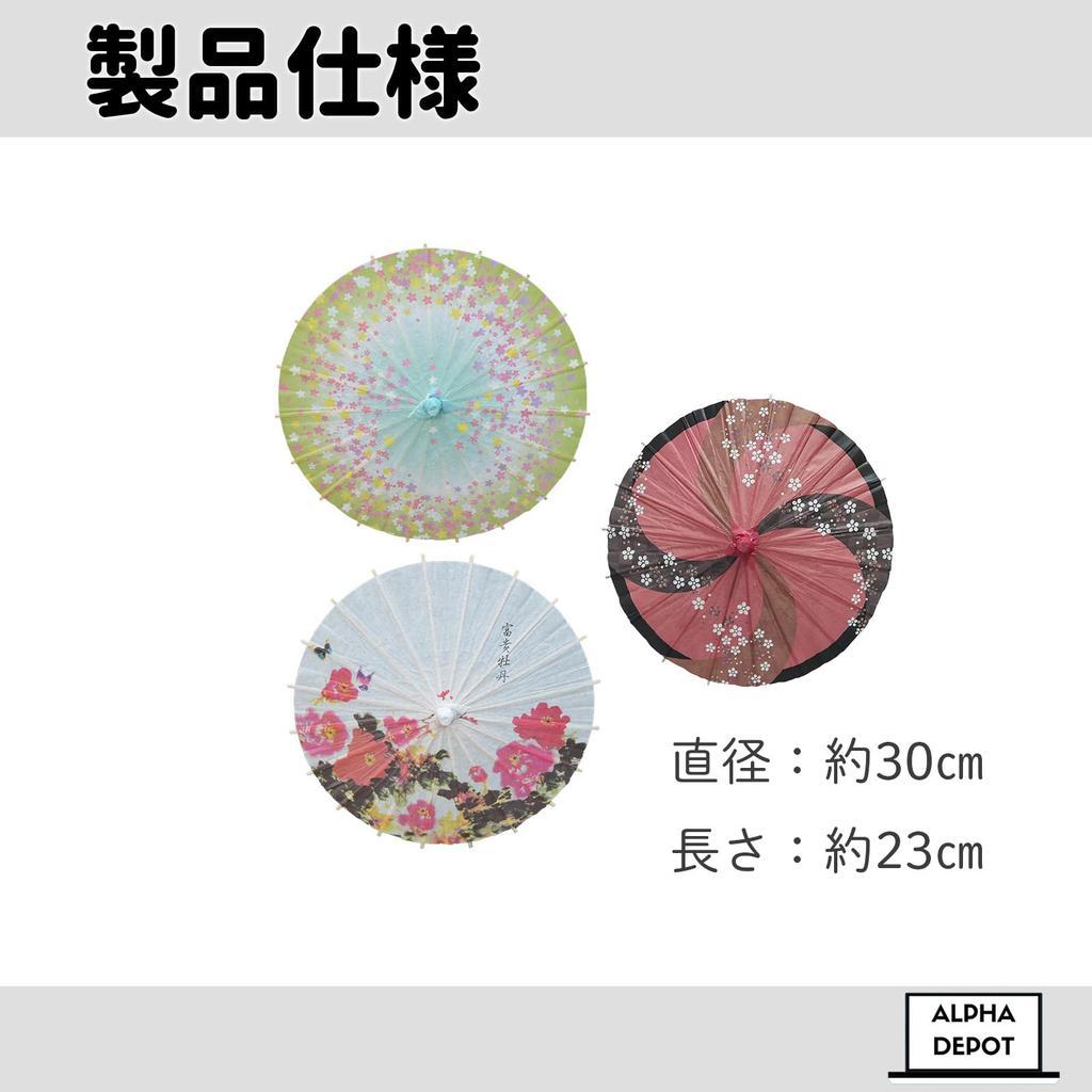 Alpha Depot Mini Japanese Mini Bangasa Mini Paper Home Costume Photography Props Set of 3 Floral Umbrella, Umbrella, Umbrella, Decor, Accessories,