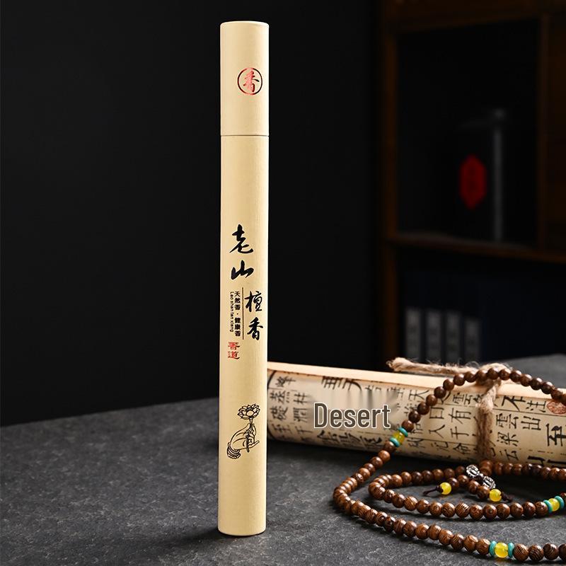 20g Indoor Incense Sticks: Sandalwood, Mugwort & Black Agarwood for Aromatherapy and Sleep Aid