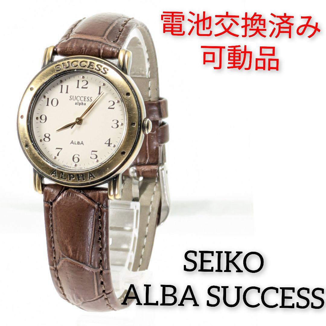

[USED] Seiko ALBA SUCCESS Men s Watch K-75, Battery and Strap Replaced, Working
