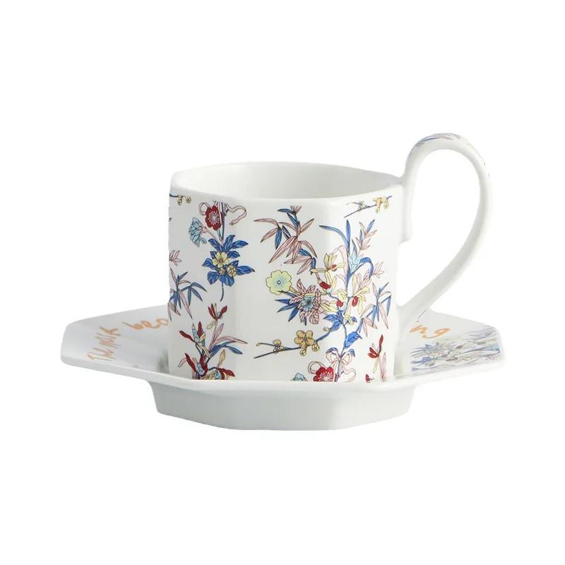 Französische Orchidee Keramik Kaffeetassen & Untertassen Set Zuhause Büro Spülmaschine Milch Latte Cappuccino Mädchen Geschenk Tasse