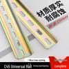 C45 Thickened Guide Rail for Stainless Steel DZ47 Circuit Breaker, 35mm Slot