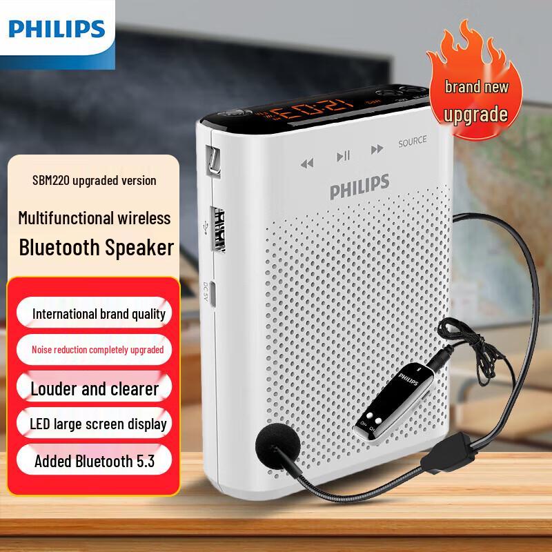 

Philips SBM220 Little Bee Wireless Portable Voice Amplifier