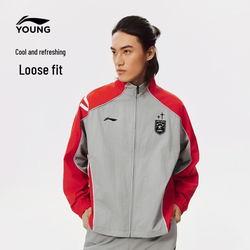 Li-Ning Kids  Pro Football Cooling Windbreaker Jacket XL