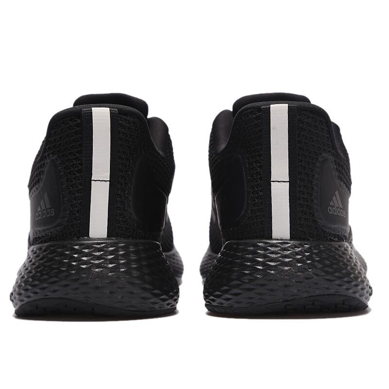 Adidas Edge Gameday Men's Running Shoes