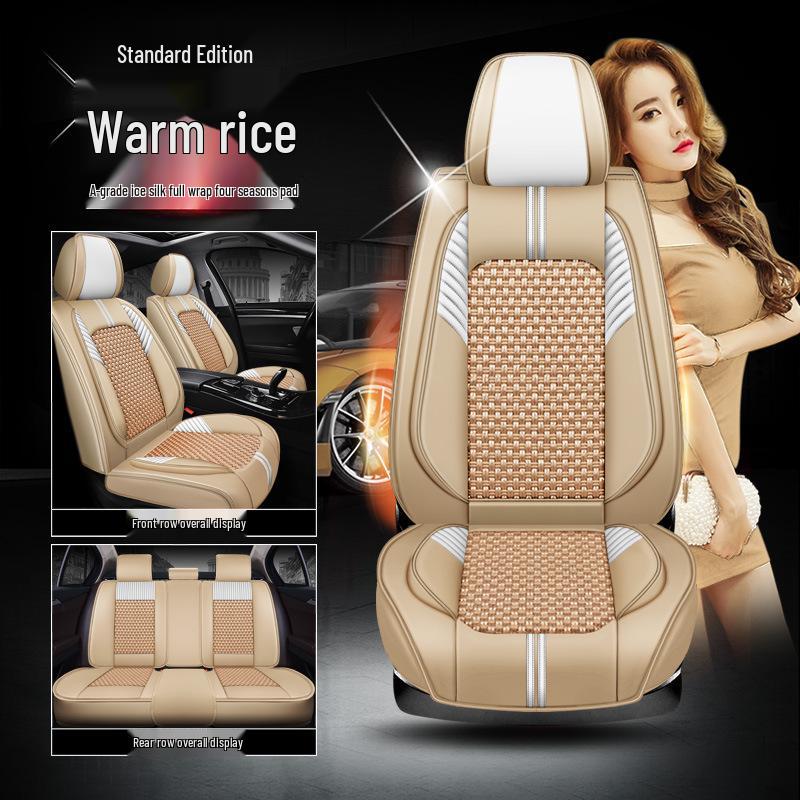 

XDD Jiaqi Подушка на сиденье автомобиля из ледяного шелка - Чехол на сиденье с полной посадкой на четыре сезона