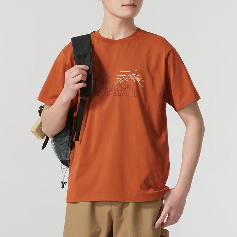 Jack Wolfskin Men s Outdoor Training T-Shirt A63710 3XL