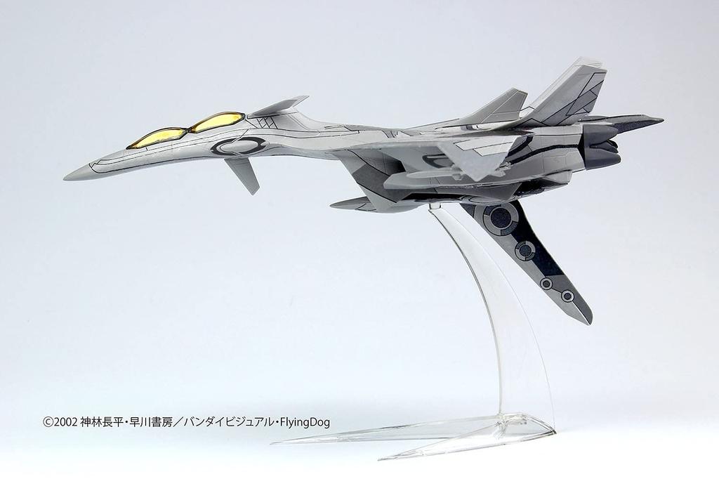 Platz Combat Fairy Yukikaze Gray Sylph Scale Plastic Model 1/144 SSY-8