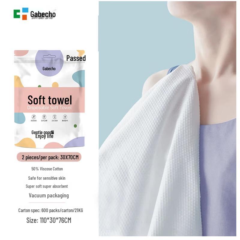 

Qi an Shield Disposable Towels