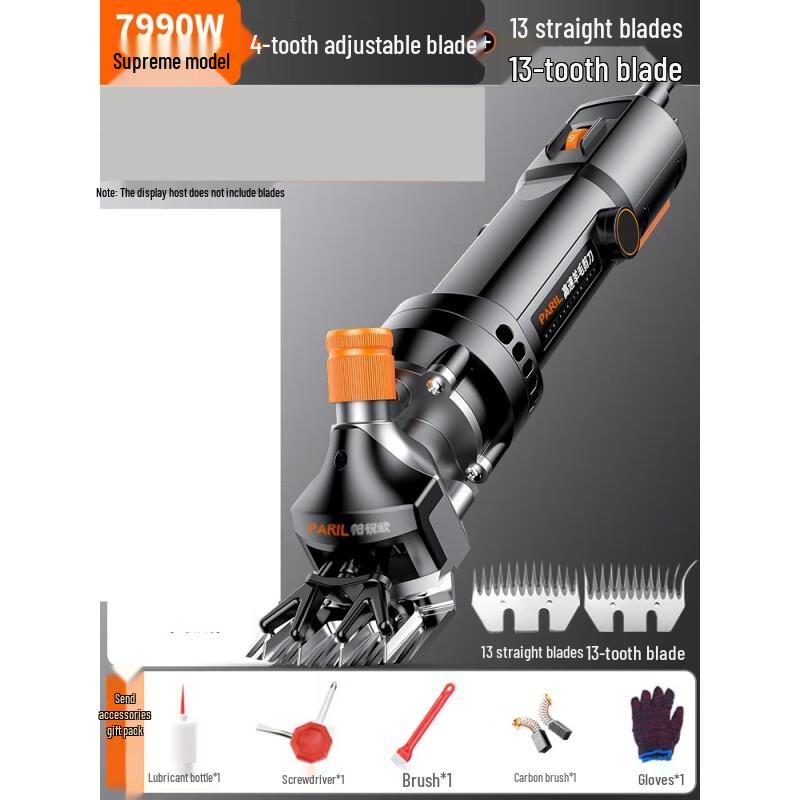 Pario 7990W Cordless Electric Wool Shearer Kit CN plug (adapter included)
