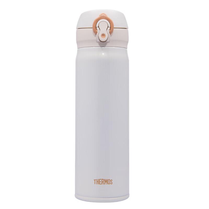 THERMOS JNL-502 Stainless Steel Insulated Mug