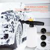 750ML Car Foam Washer Car Washing Kit Car Washing Foam Spray White Different Spray Mode for Karcher K2-K7 for Karcher K Series