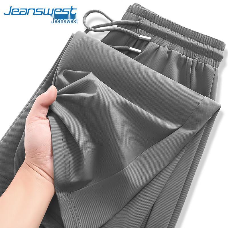 Jeanswest Men's Ice Silk Straight-Leg Casual Pants