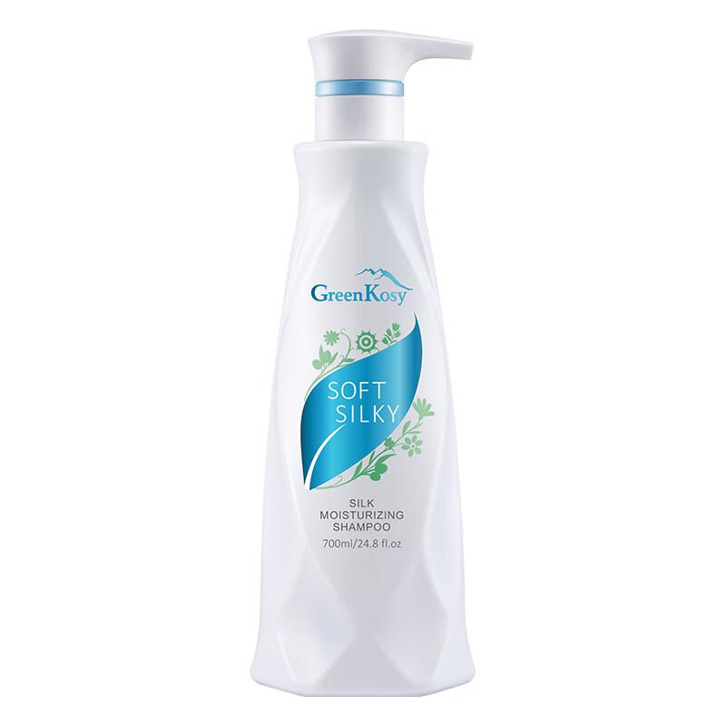 Green Valley Smooth Hydrating Shampoo