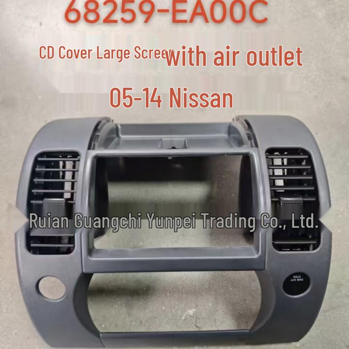 

Nissan 68259-EA00C Large Screen CD Cover with Air Vent Compatibility Fan Tong Auto Parts