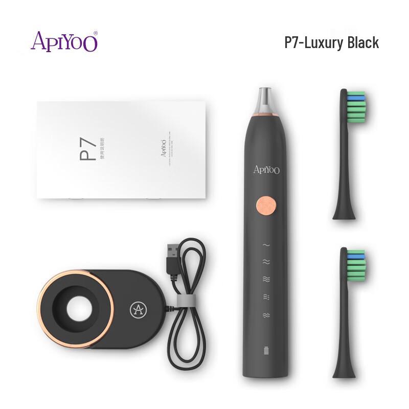 Aiyou P7 Rechargeable Sonic Electric Toothbrush